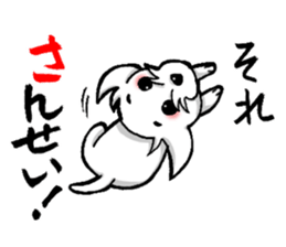 Kana-chan. sticker #3420166