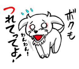 Kana-chan. sticker #3420172
