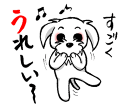 Kana-chan. sticker #3420177