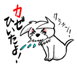 Kana-chan. sticker #3420178