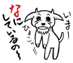 Kana-chan. sticker #3420180