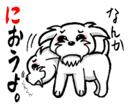 Kana-chan. sticker #3420181