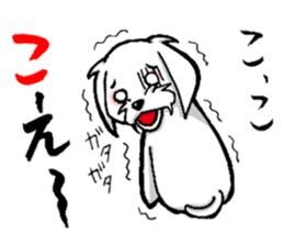 Kana-chan. sticker #3420183