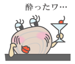 Stylish Clam, "Hama-chan" sticker #3420227