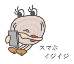 Stylish Clam, "Hama-chan" sticker #3420232