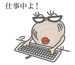 Stylish Clam, "Hama-chan" sticker #3420233