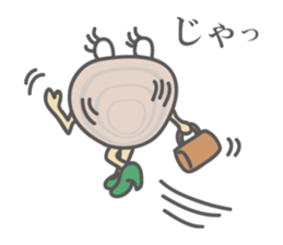 Stylish Clam, "Hama-chan" sticker #3420235