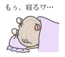 Stylish Clam, "Hama-chan" sticker #3420237