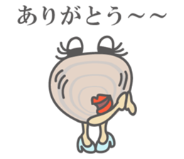 Stylish Clam, "Hama-chan" sticker #3420245