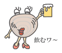 Stylish Clam, "Hama-chan" sticker #3420246