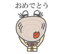 Stylish Clam, "Hama-chan" sticker #3420249