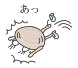 Stylish Clam, "Hama-chan" sticker #3420251