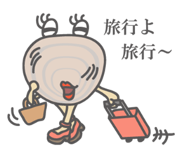 Stylish Clam, "Hama-chan" sticker #3420254