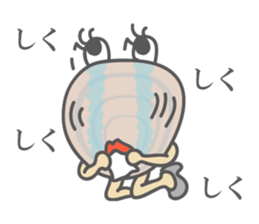 Stylish Clam, "Hama-chan" sticker #3420256
