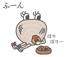 Stylish Clam, "Hama-chan" sticker #3420257