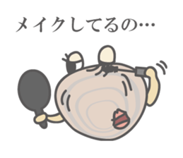 Stylish Clam, "Hama-chan" sticker #3420260