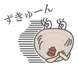 Stylish Clam, "Hama-chan" sticker #3420262