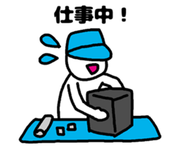 erector sticker #3420267