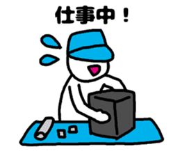 erector sticker #3420267