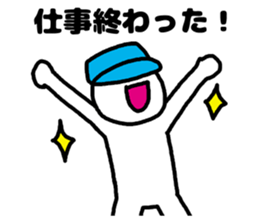 erector sticker #3420269