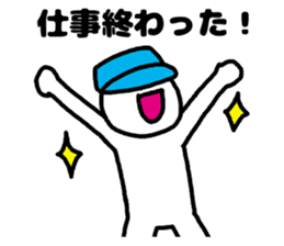 erector sticker #3420269