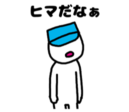 erector sticker #3420270