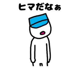 erector sticker #3420270