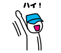 erector sticker #3420273