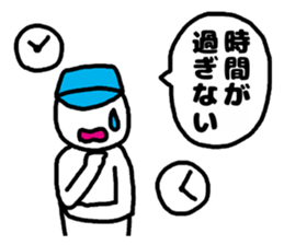 erector sticker #3420275