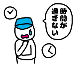 erector sticker #3420275