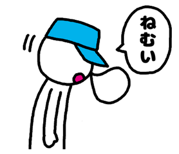 erector sticker #3420276