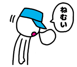 erector sticker #3420276