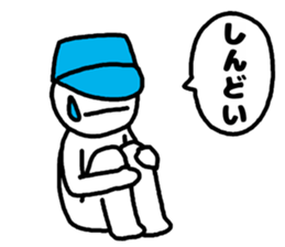 erector sticker #3420277