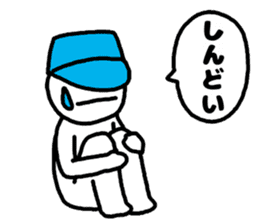 erector sticker #3420277