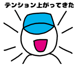 erector sticker #3420278