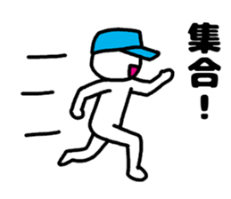 erector sticker #3420282