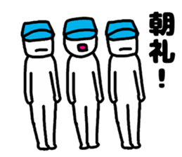 erector sticker #3420283