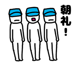 erector sticker #3420283