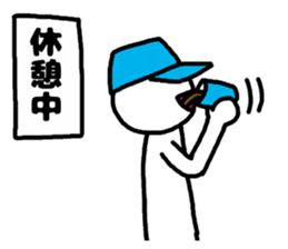 erector sticker #3420286