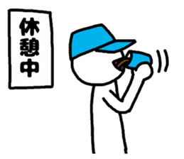 erector sticker #3420286