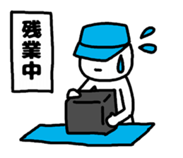 erector sticker #3420289