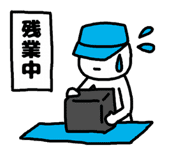 erector sticker #3420289