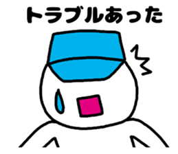 erector sticker #3420297