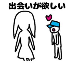 erector sticker #3420302