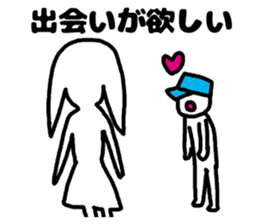 erector sticker #3420302