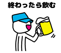 erector sticker #3420303