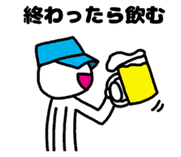 erector sticker #3420303