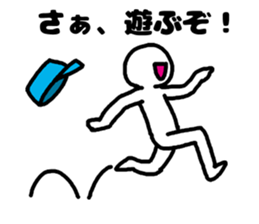 erector sticker #3420304