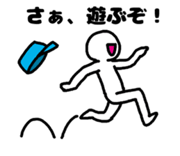 erector sticker #3420304