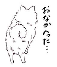 PomeranianWATA-CHAN sticker #3420390